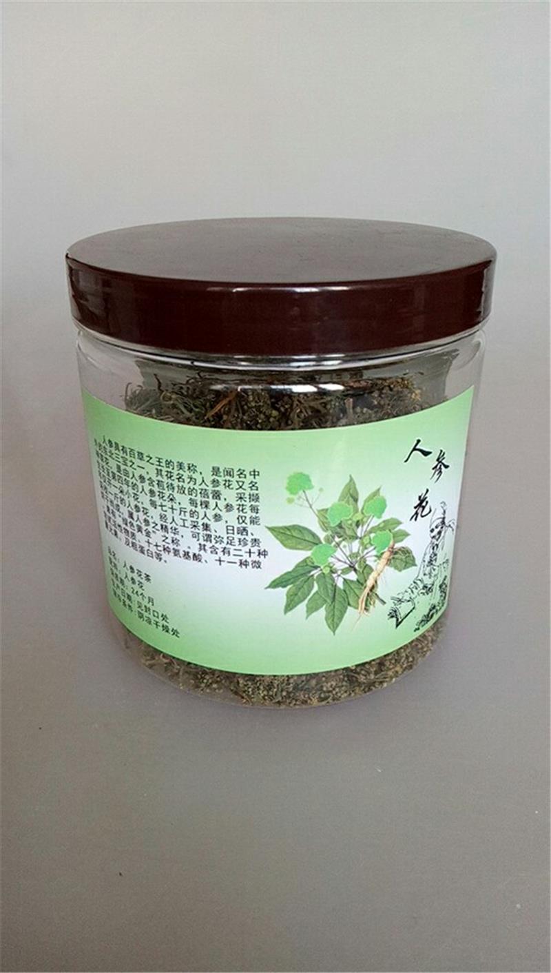 人参花50g