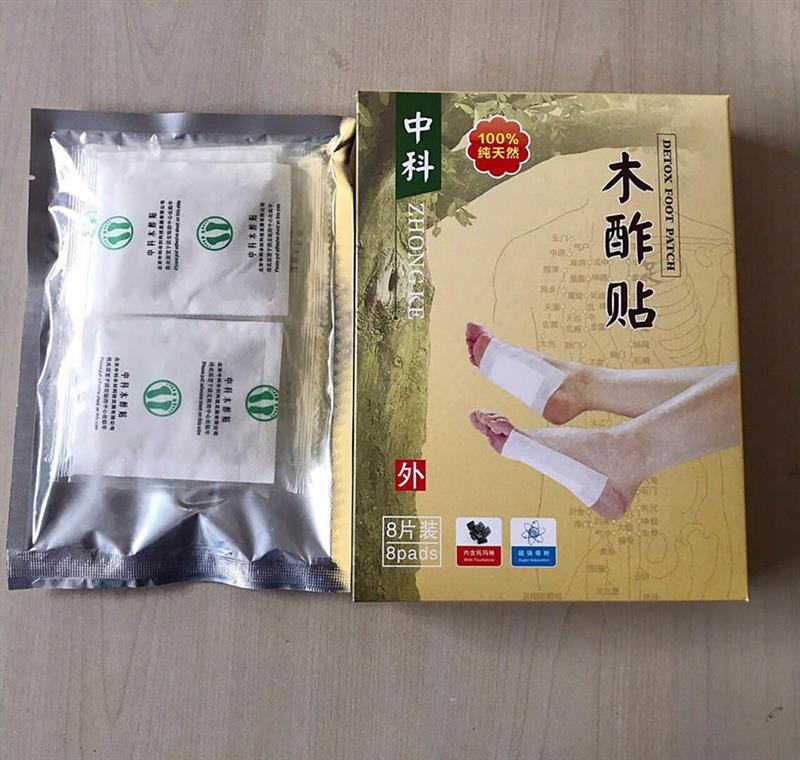 中科木酢贴