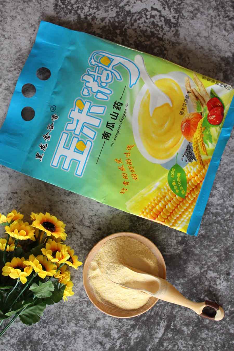 南瓜山药玉米糊