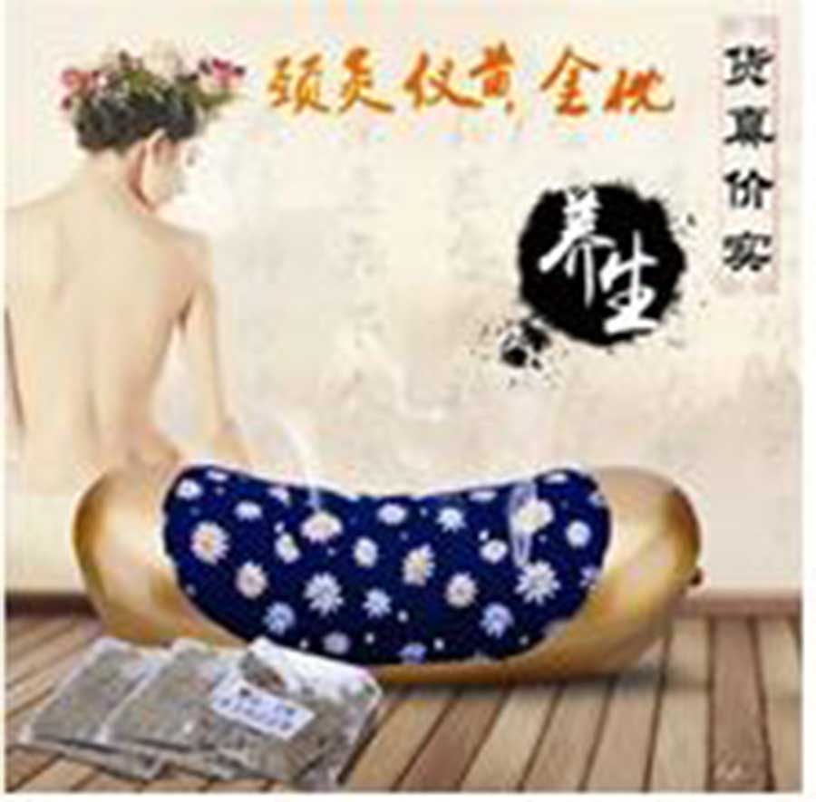 黄金艾灸枕