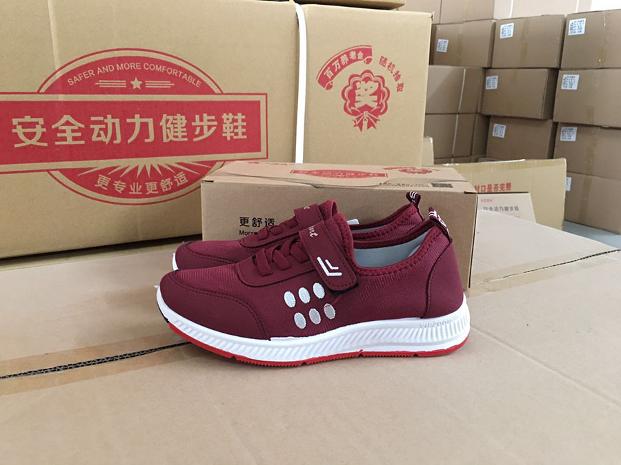 春款健步鞋