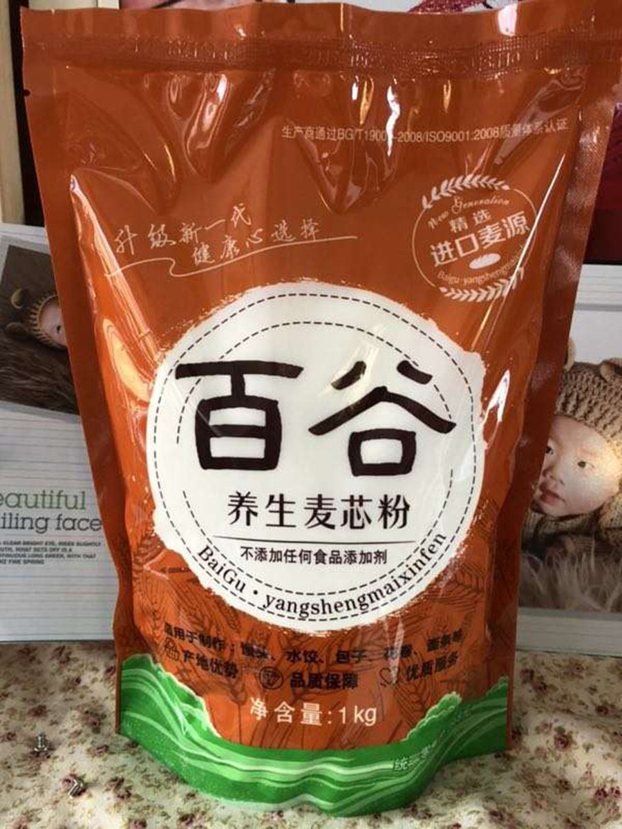 百谷养生麦芯粉
