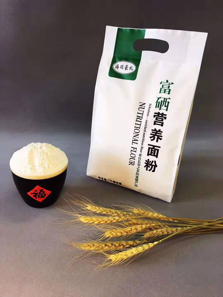 富硒营养面粉700g