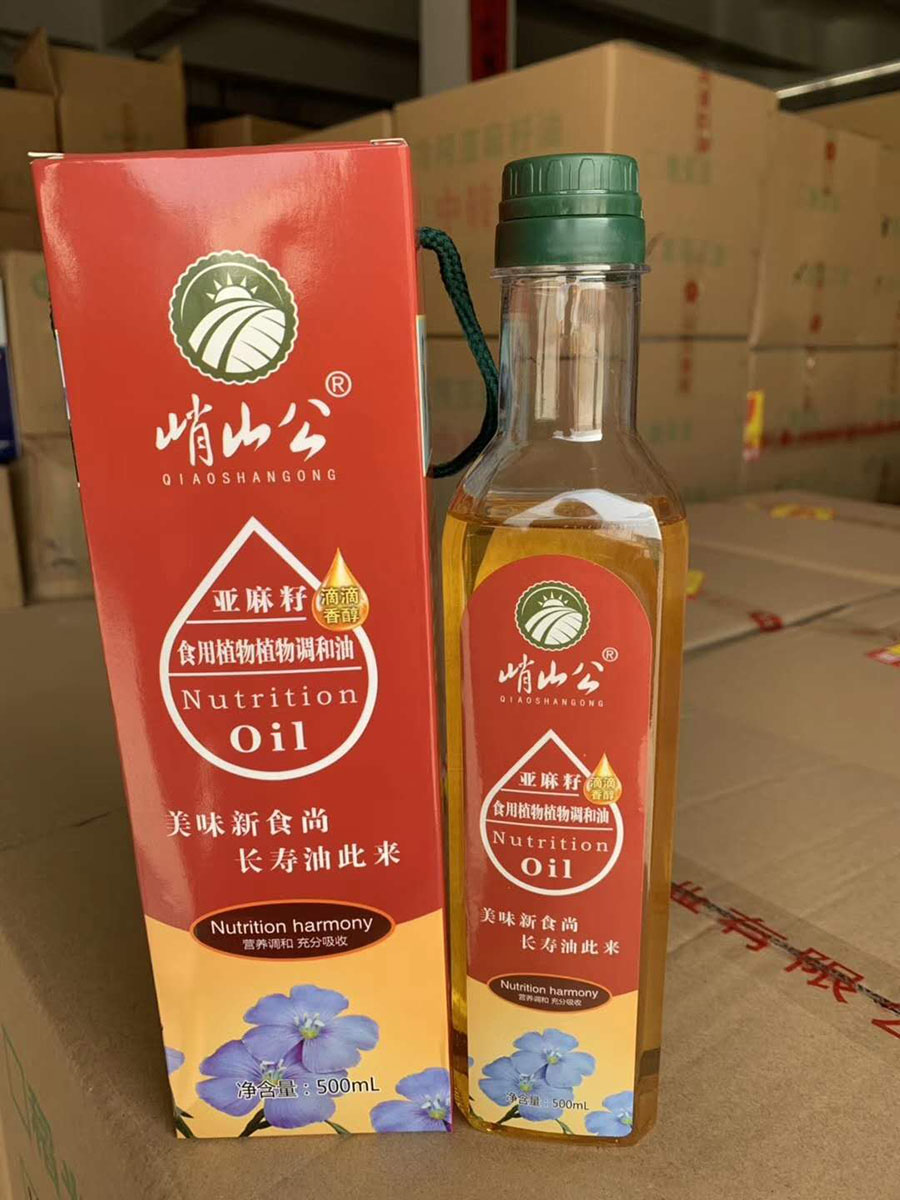 亚麻籽食用油500ml