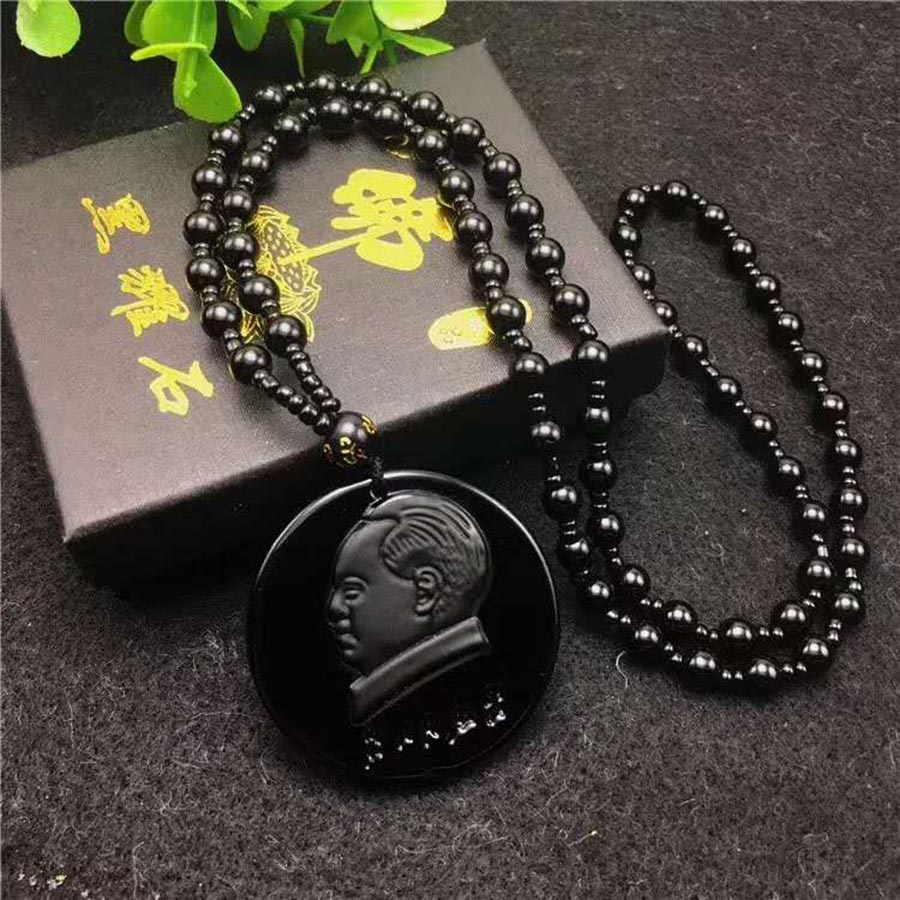 黑曜石吊坠