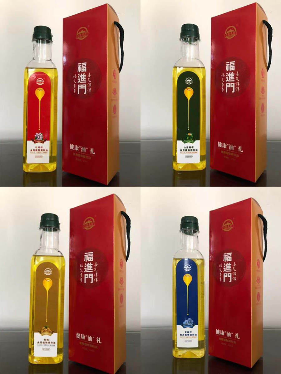 420ml食用油