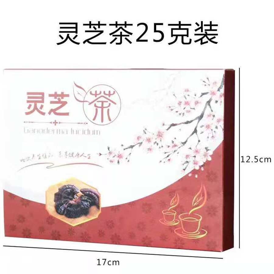 灵芝茶