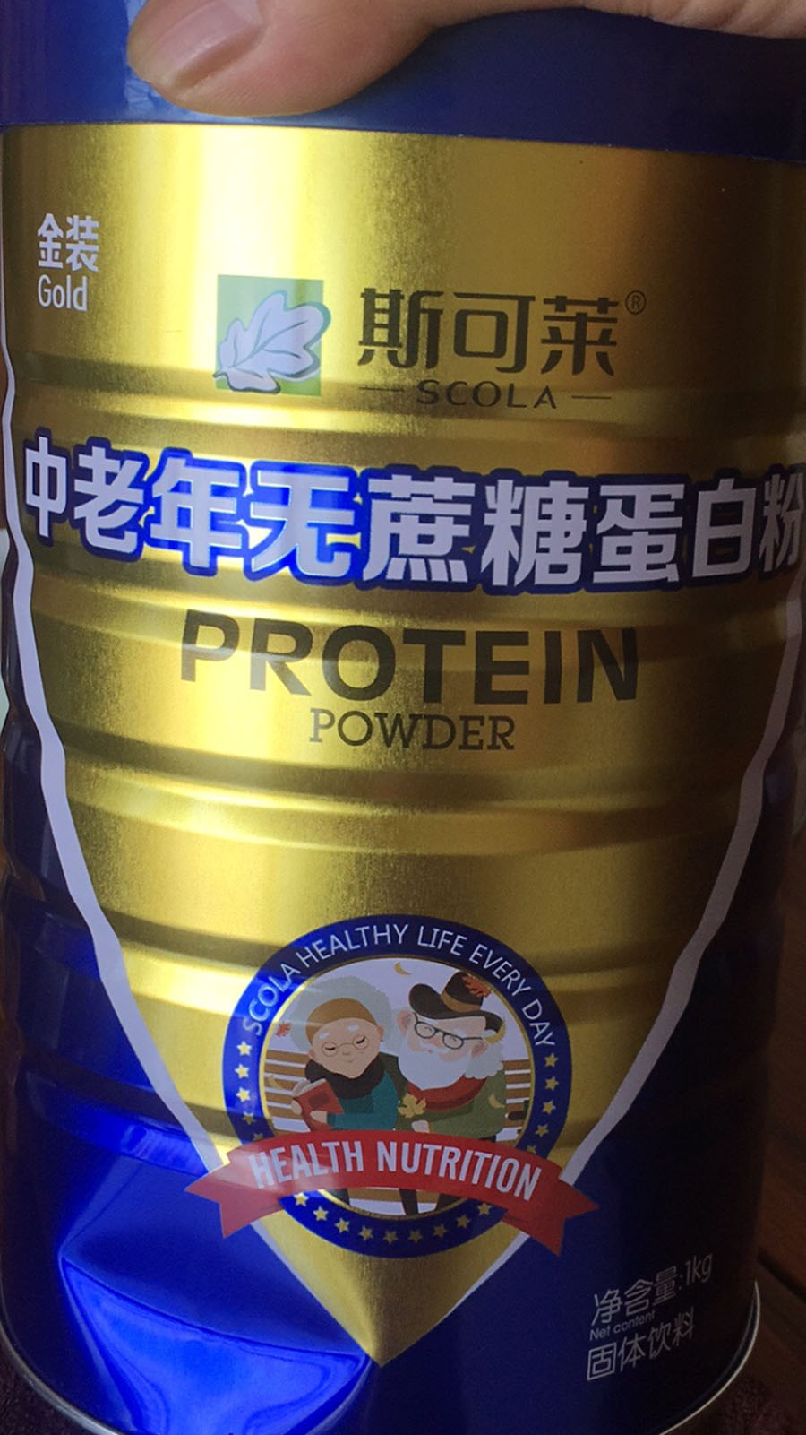 斯可莱金装蛋白质营养粉1000g