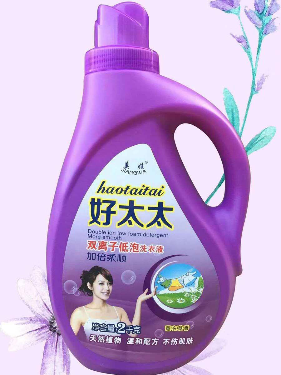 姜娃低泡洗衣液2kg