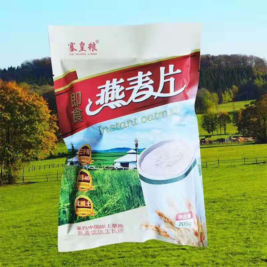 205g即食燕麦片
