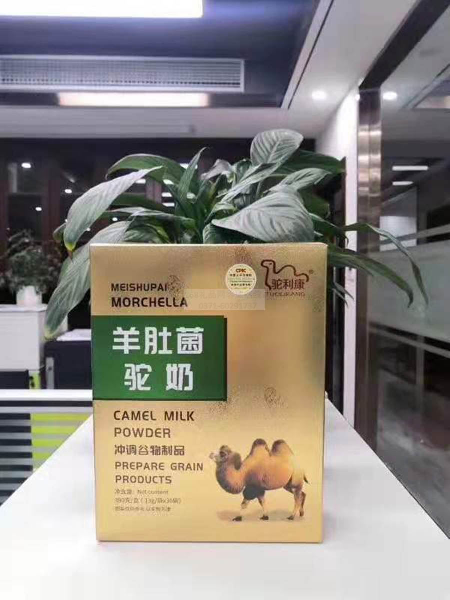 羊肚菌驼奶粉（盒装）