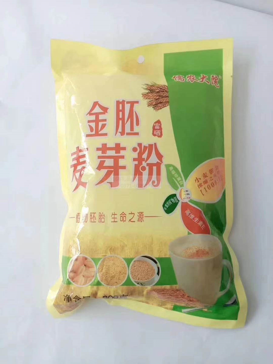 金胚麦芽粉