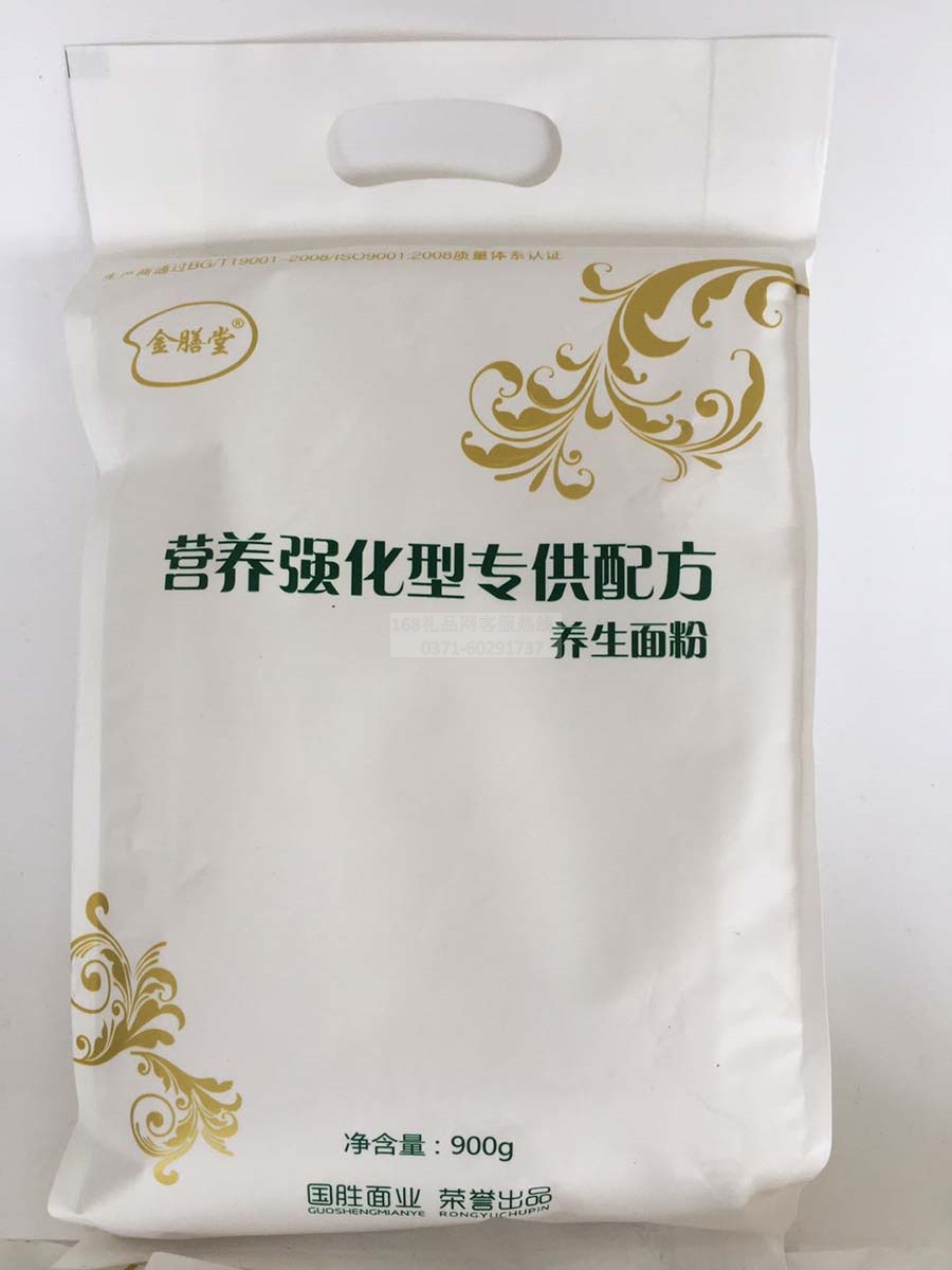 养生面粉700g