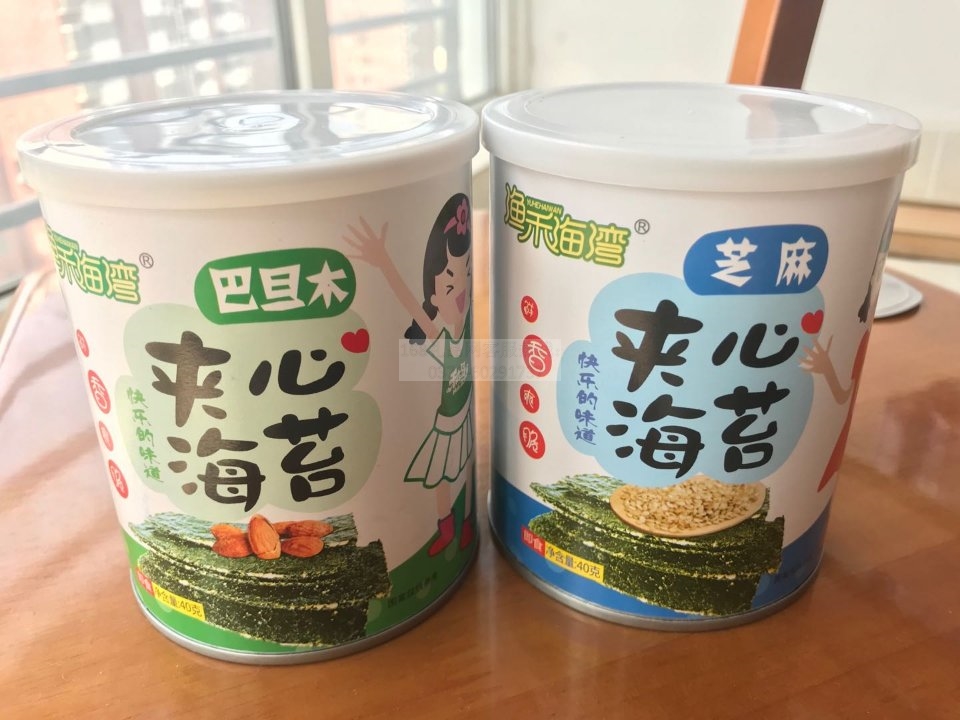 夹心海苔