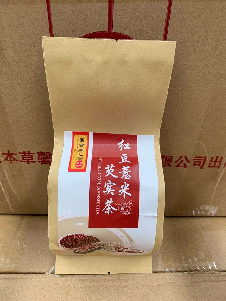 红豆薏米芡实茶