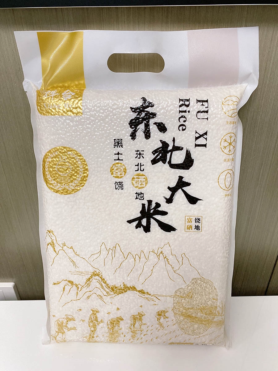 祥合东北大米2.5kg真空装
