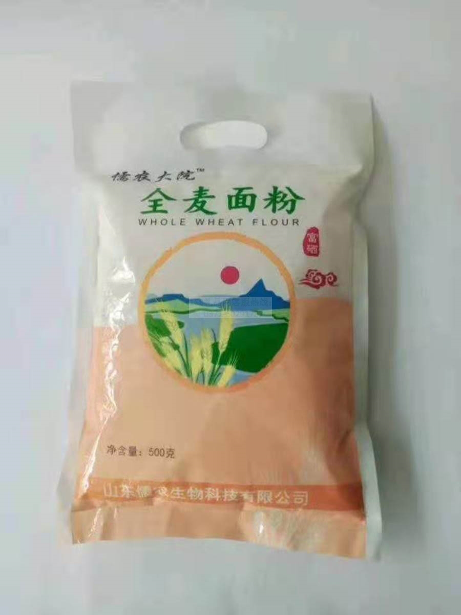 全麦面粉500g