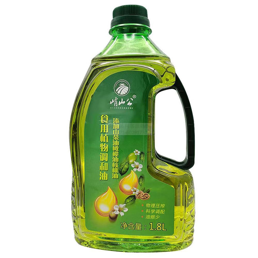 峭山公1.8L山茶橄榄核桃食用油