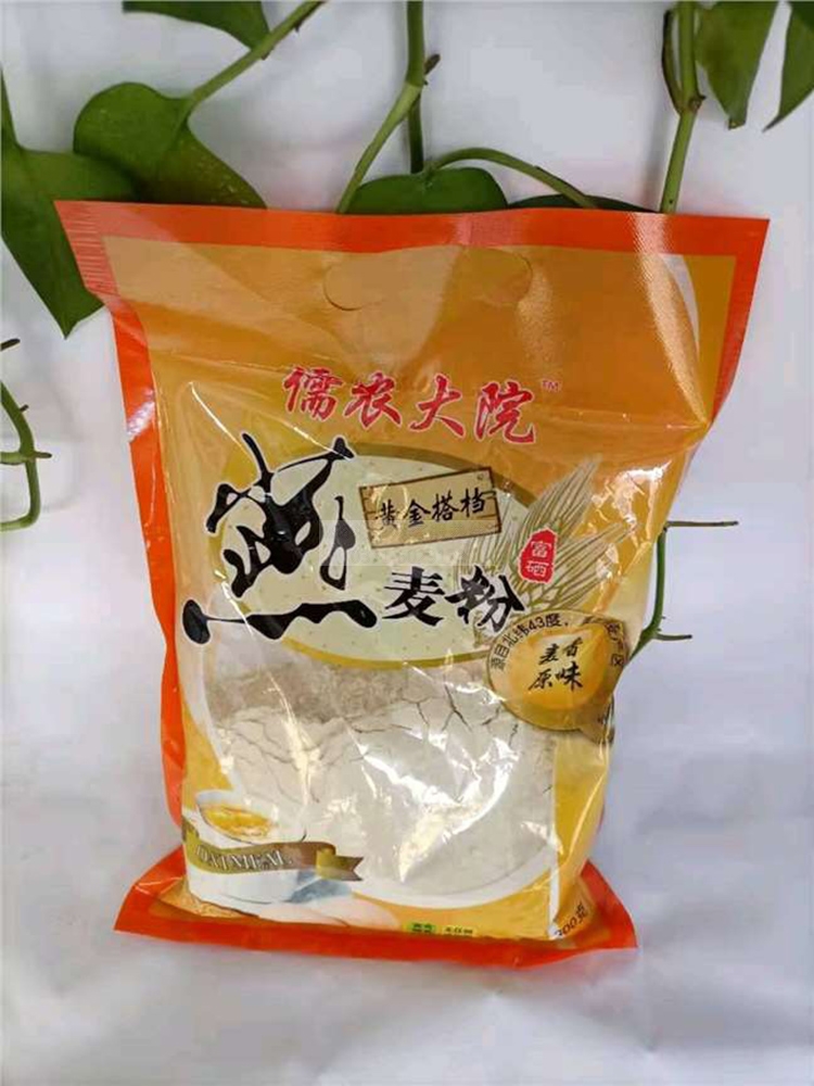 燕麦粉