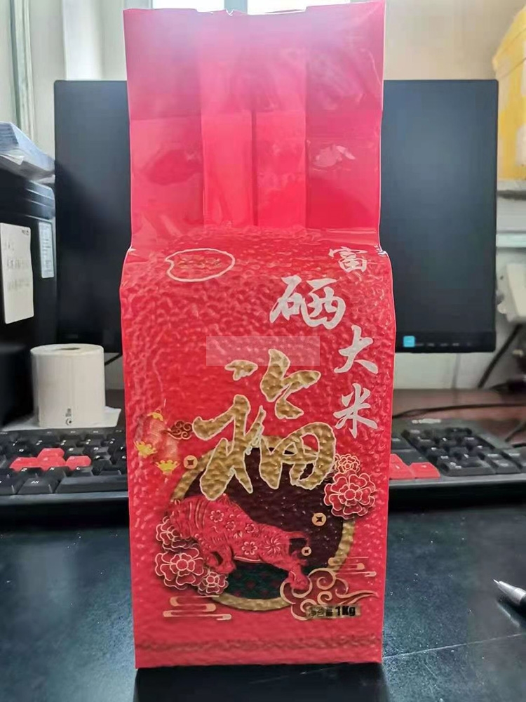 福字富硒真空大米1kg