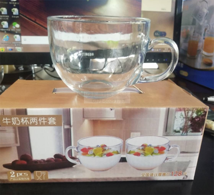 牛奶伴侣对杯