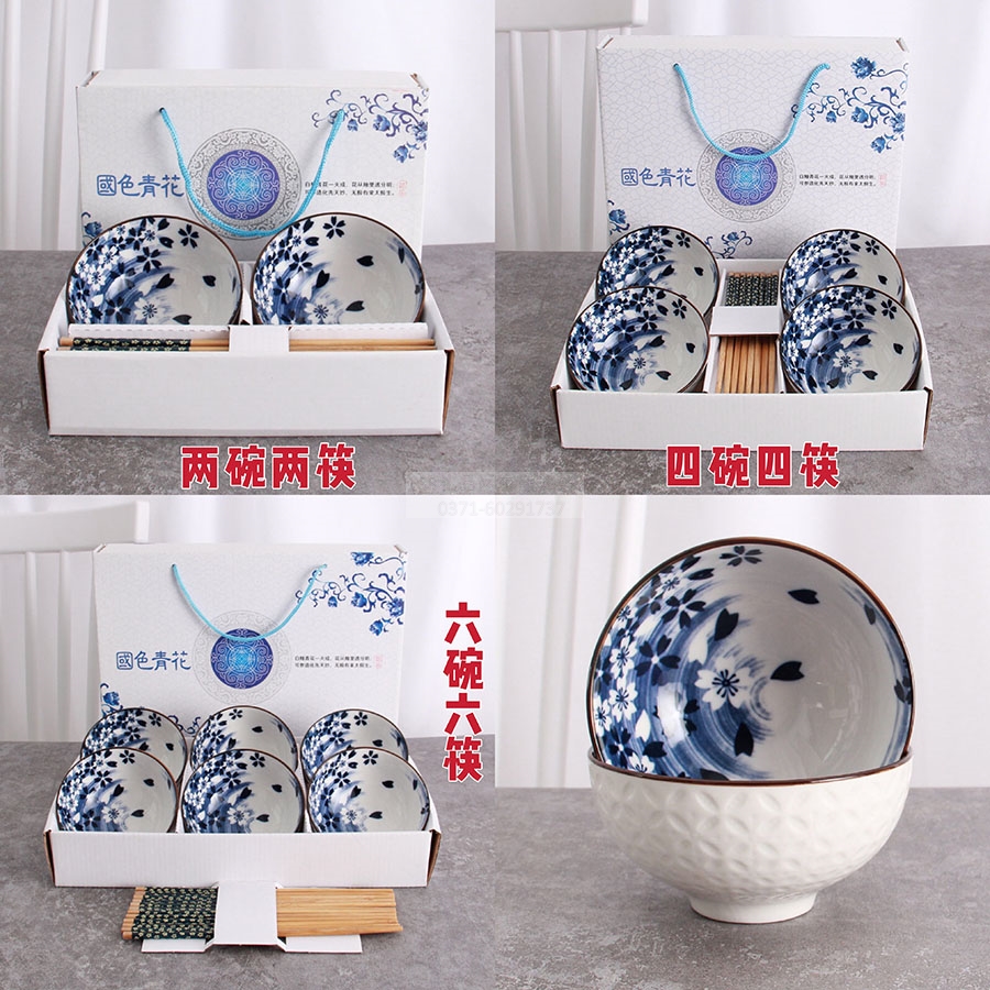 浮雕蓝花碗筷套装