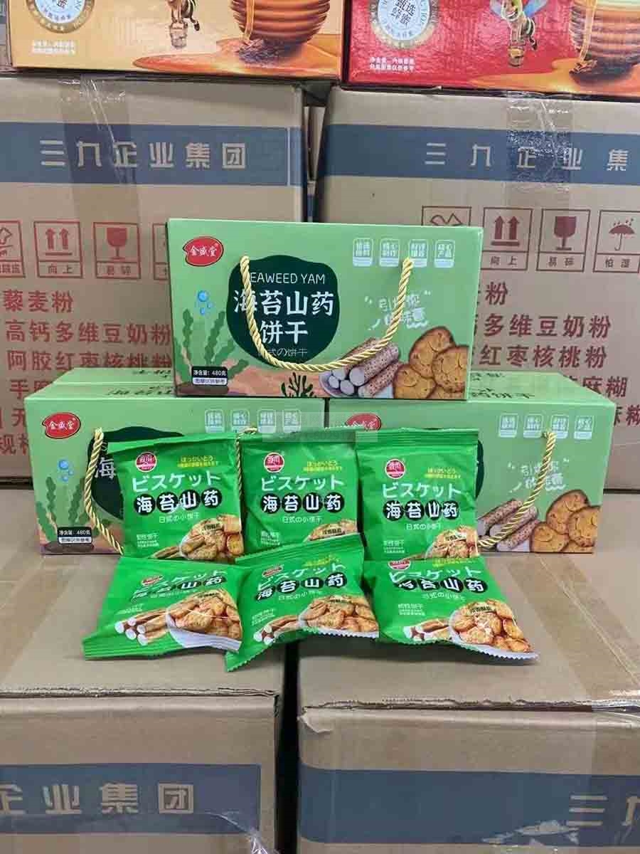 海苔山药饼干
