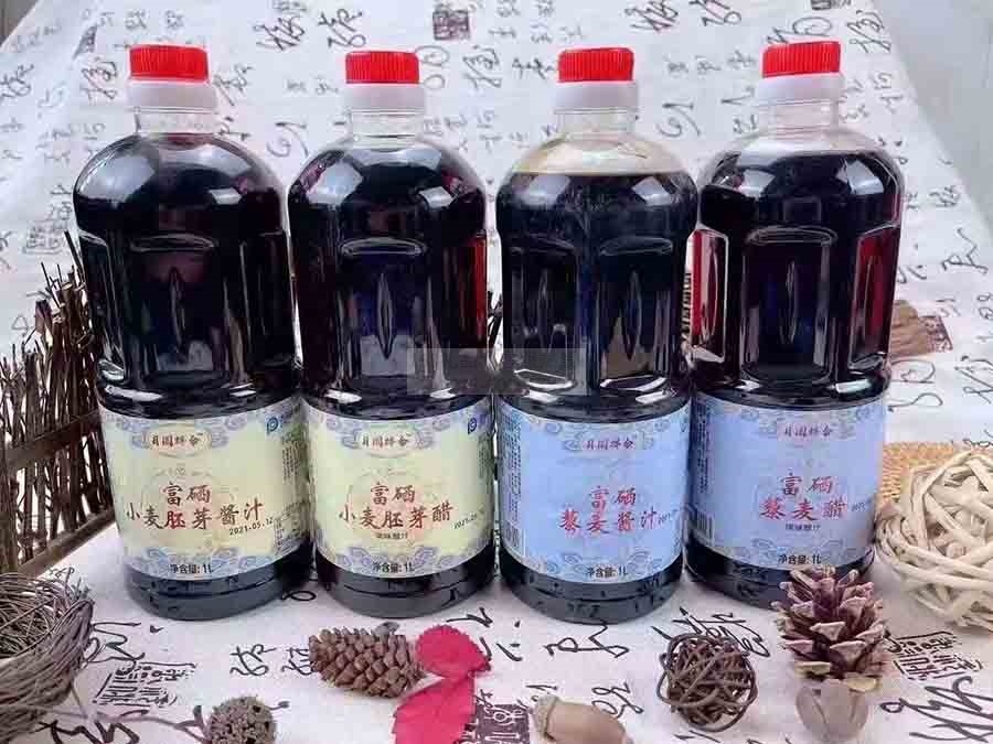 富硒藜麦酱油1升