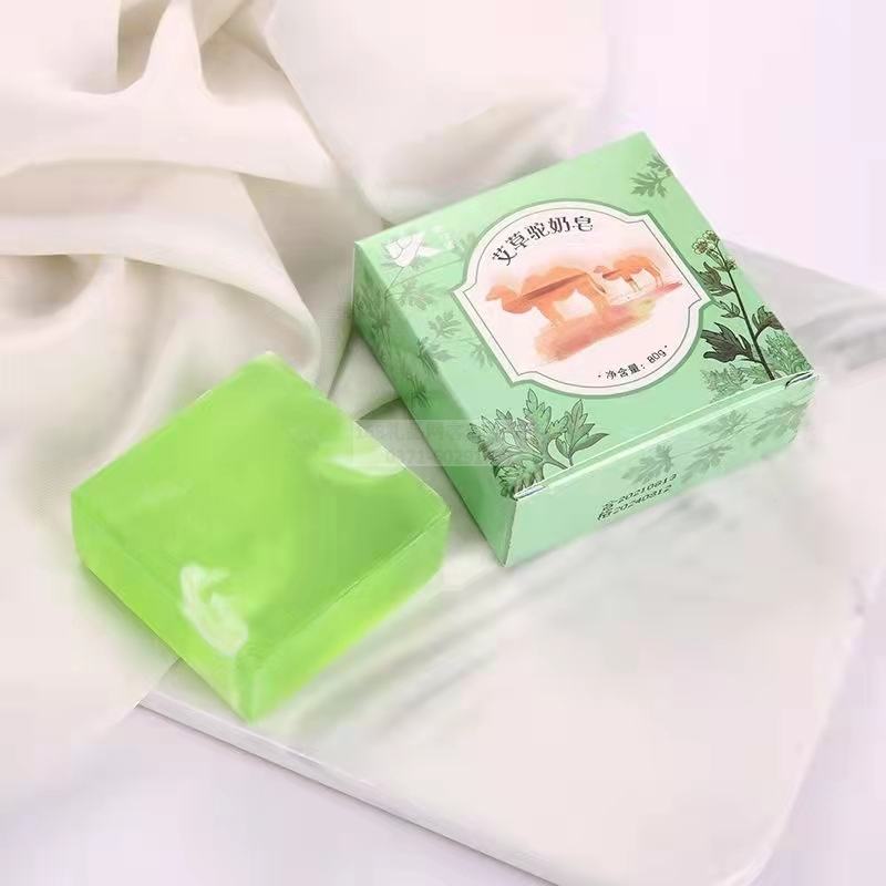 艾草驼奶精油皂