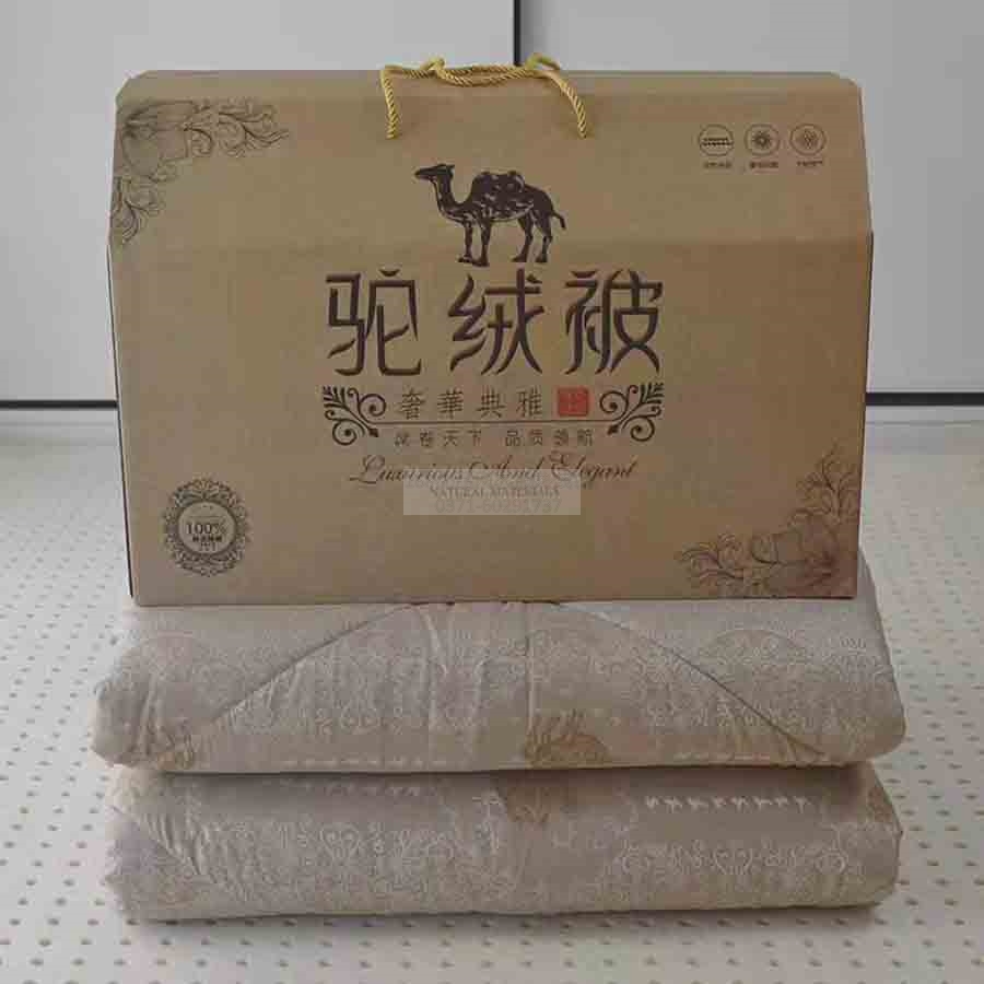 驼绒被