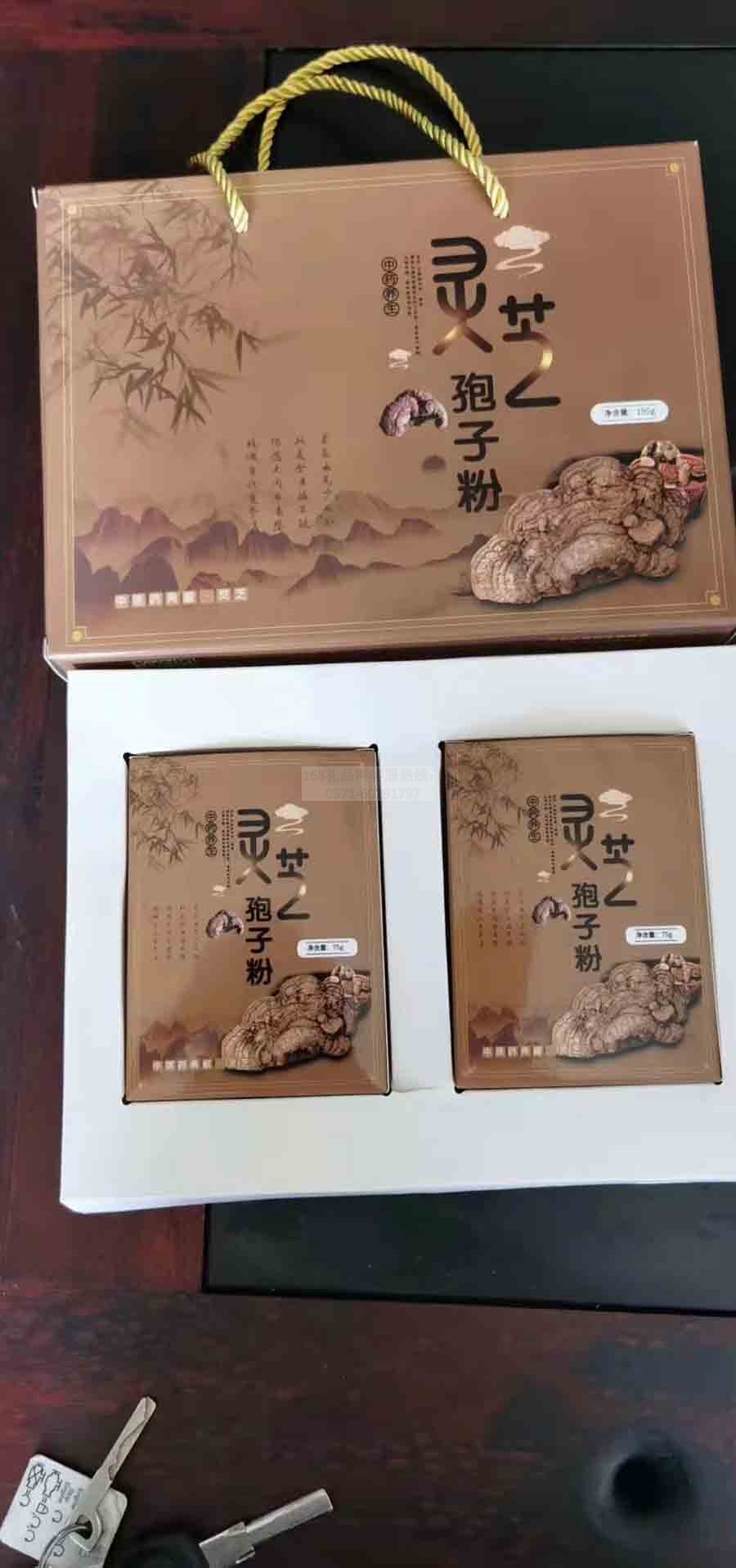 灵芝孢子粉礼盒装