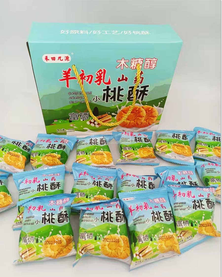 木糖醇羊初乳山药桃酥