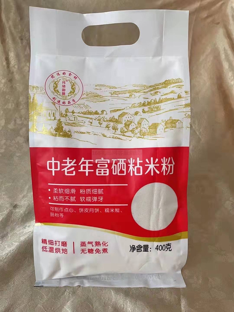 中老年富硒粘米粉