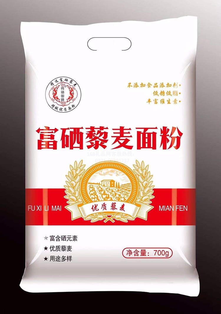 富硒藜麦面粉700g