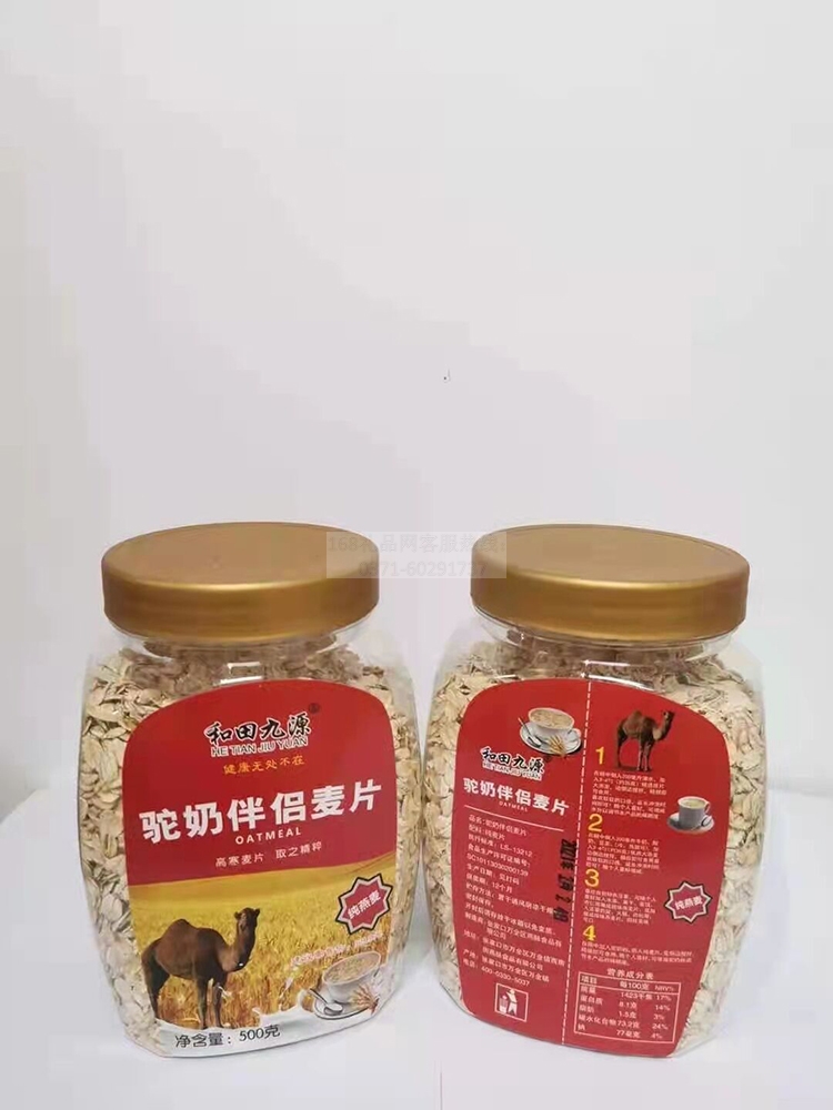 驼奶伴侣麦片