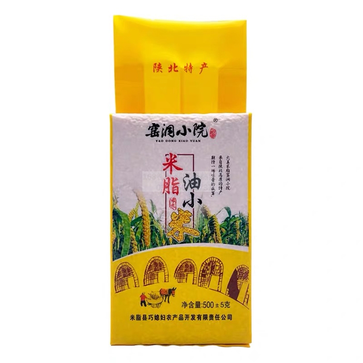窑洞小院小米500g