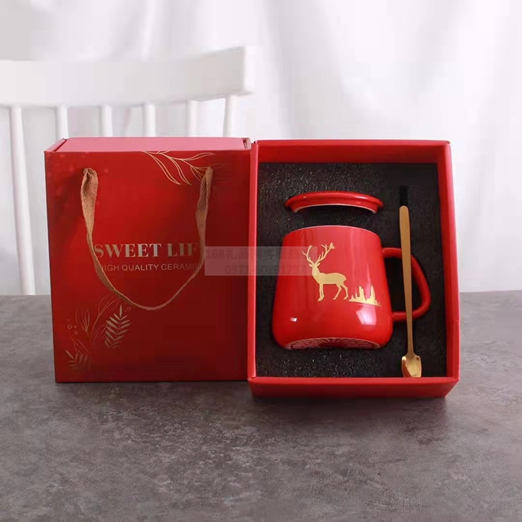一鹿有你陶瓷杯
