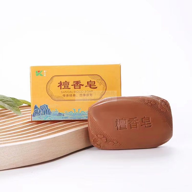檀香皂