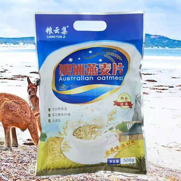 澳洲燕麦片500g