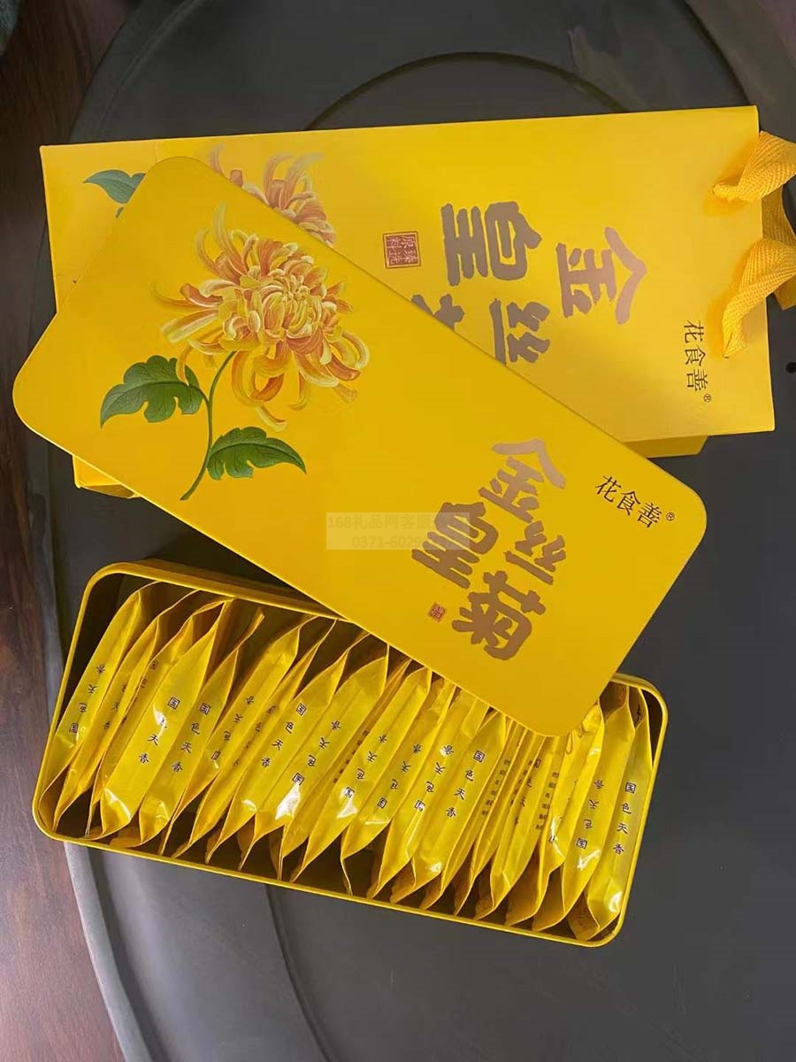金丝皇菊精美礼盒装