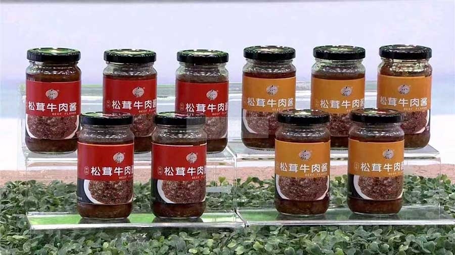 松茸牛肉酱