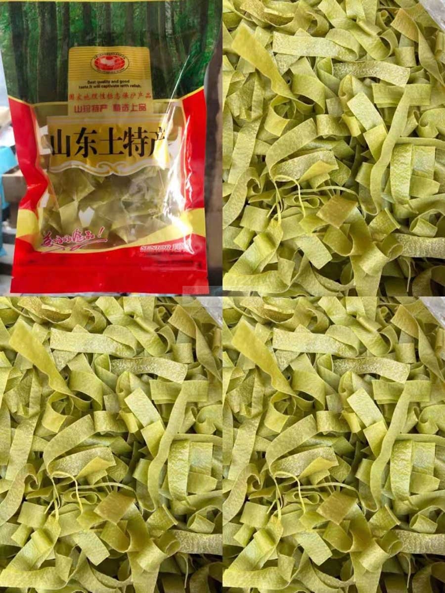菠菜面皮紫薯面皮