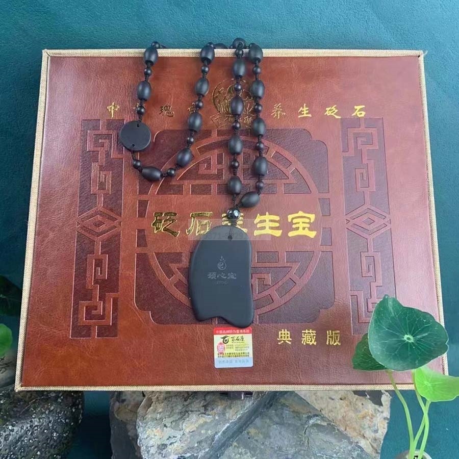 砭石项链