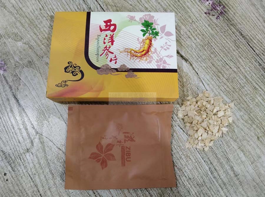 西洋参片