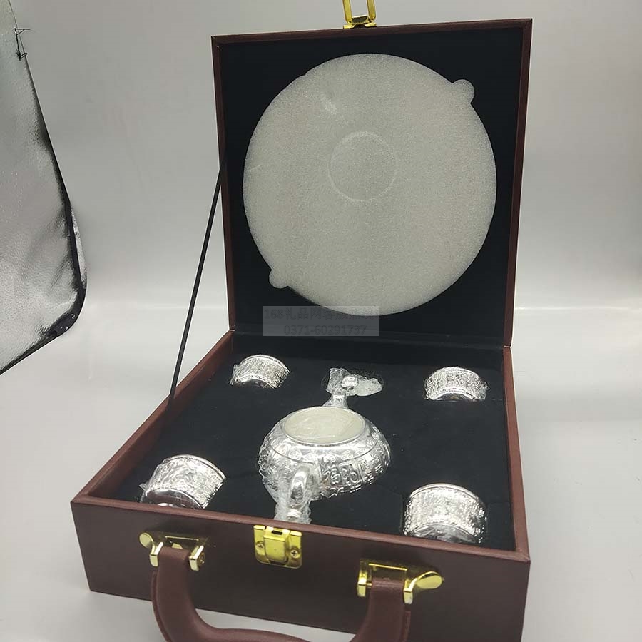 百福银茶具
