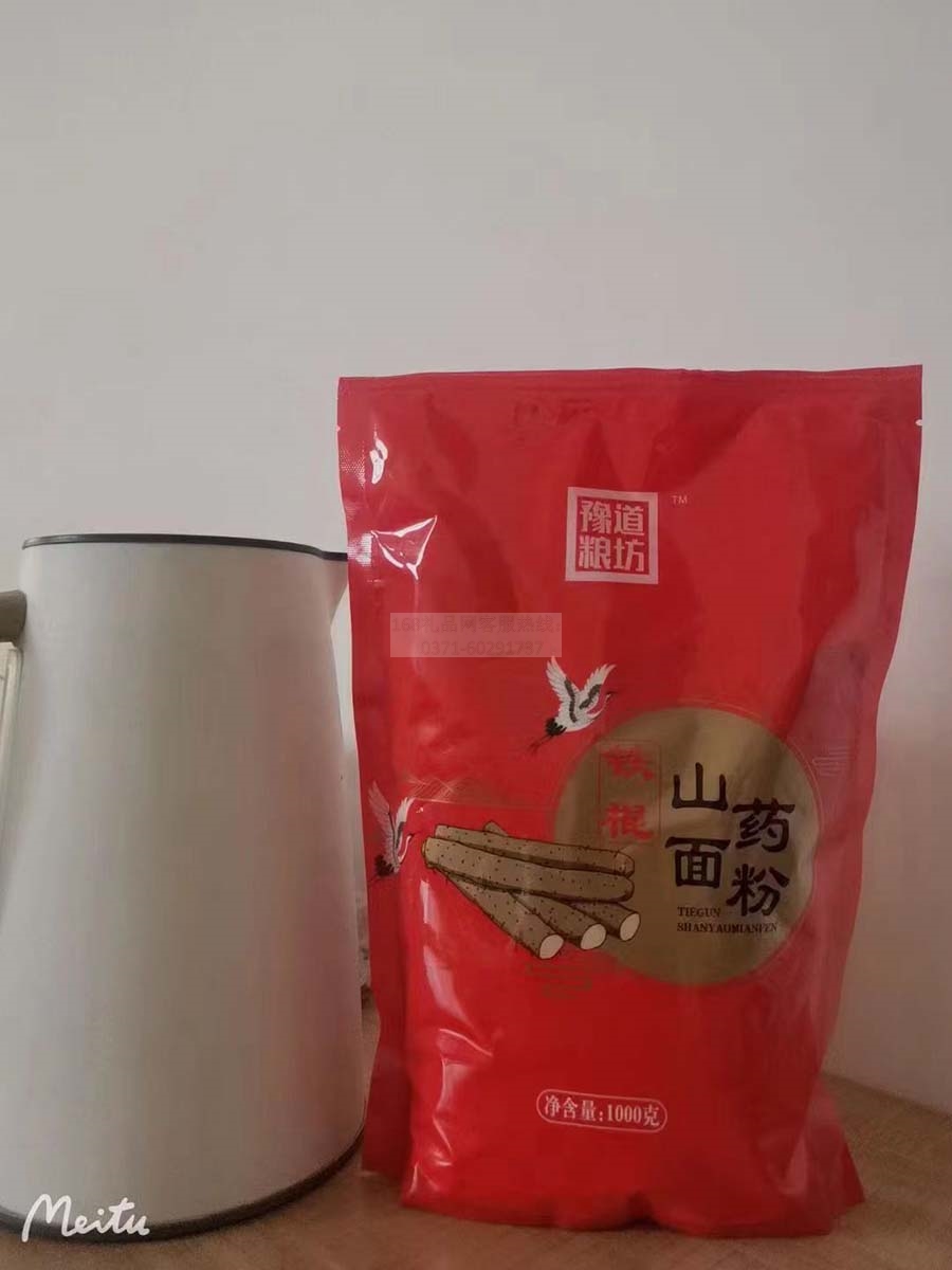 豫道粮坊铁棍山药面粉950g