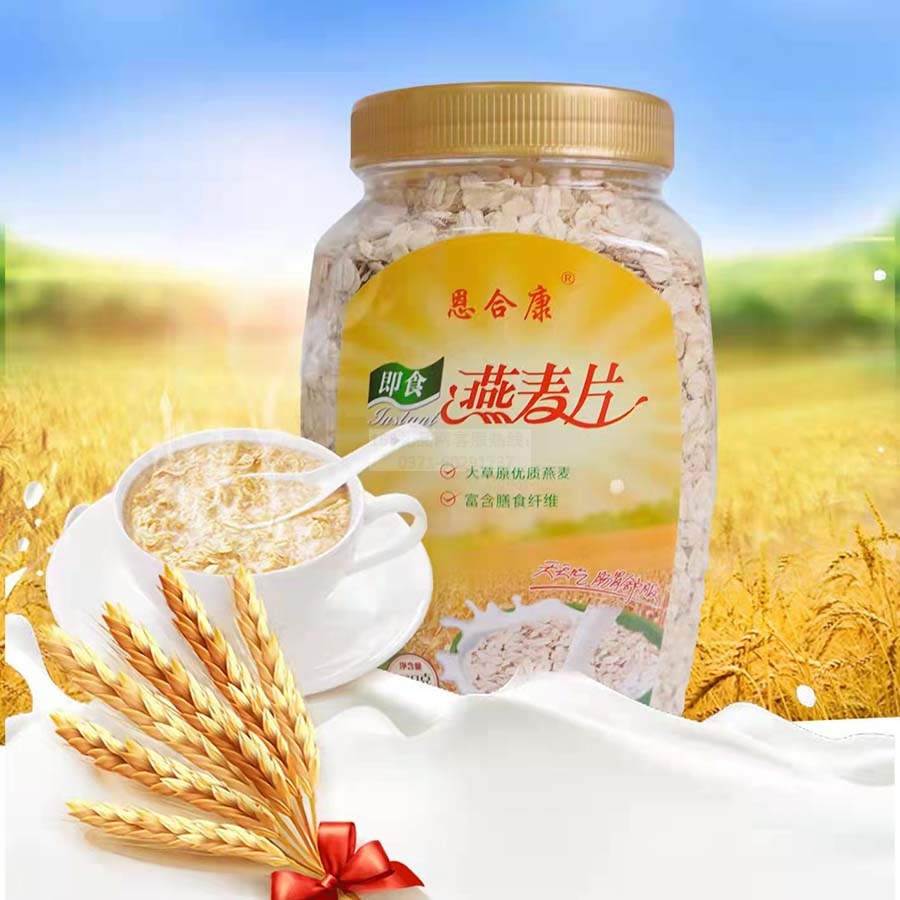 即食燕麦片500g
