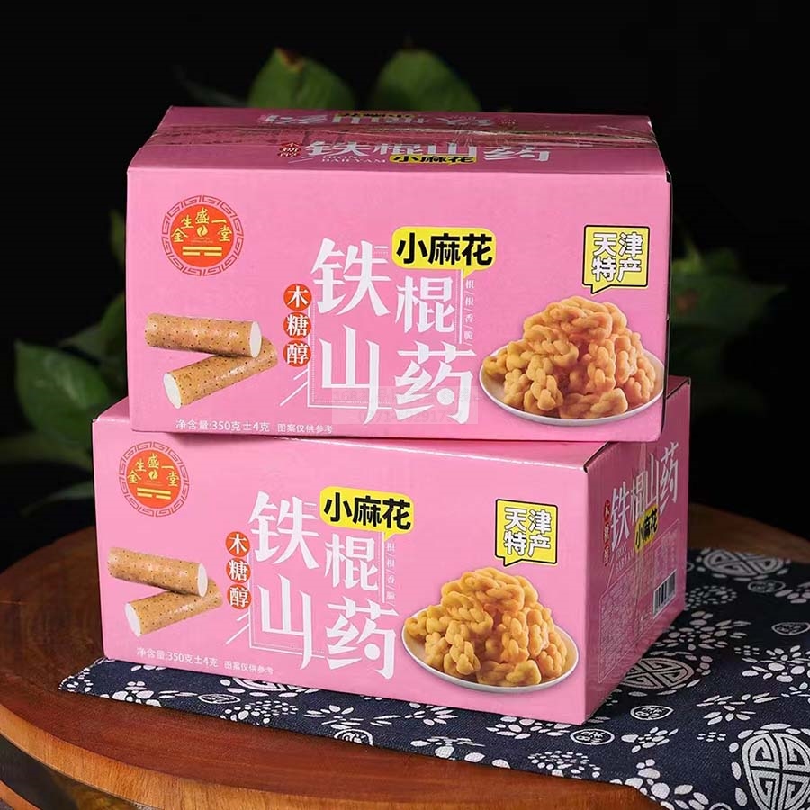 木糖醇铁棍山药小麻花