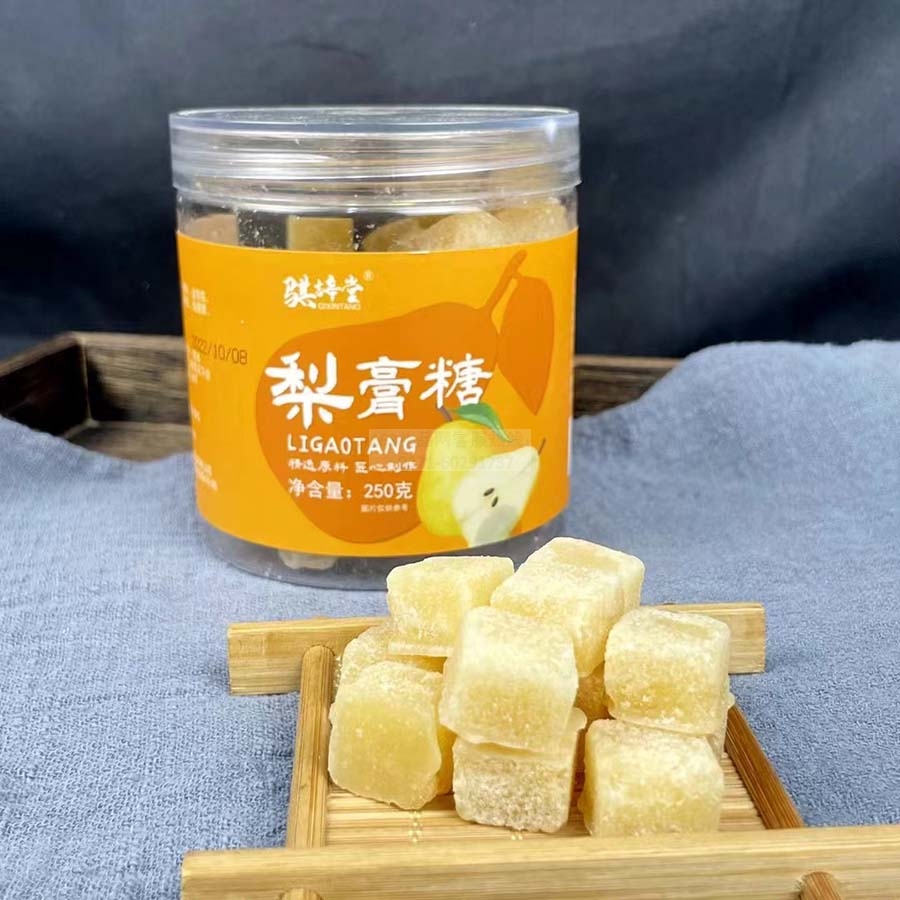 梨膏糖