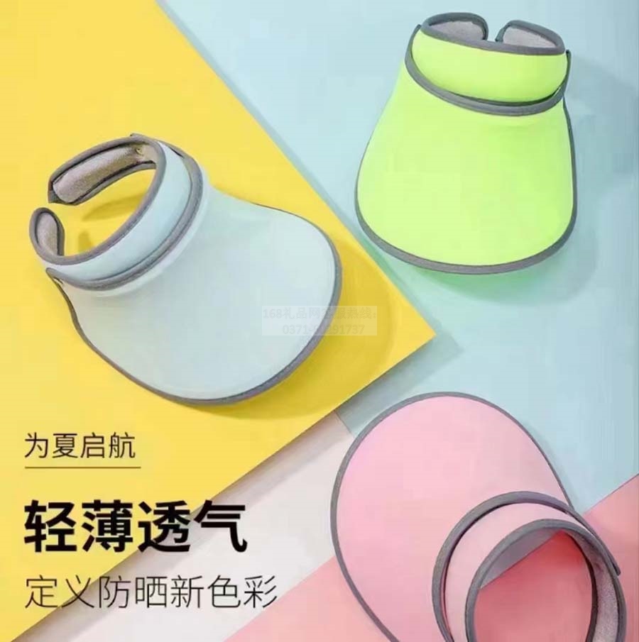 女款空顶太阳帽子